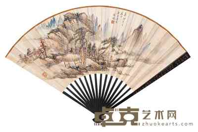 汤涤 龙丁 山水图 成扇 